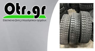 11R22,5 FIRESTONE FD663 3TEM