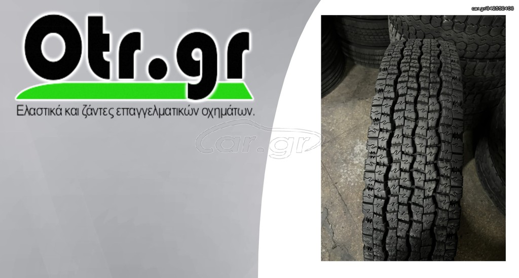 10R22.5 DUNLOP SP080 1TEM