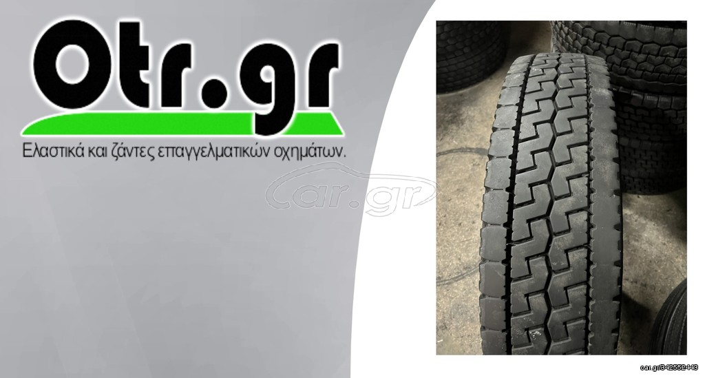 10R22.5 TOYO M626 1TEM