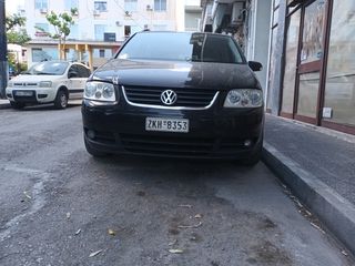 Volkswagen Touran '05