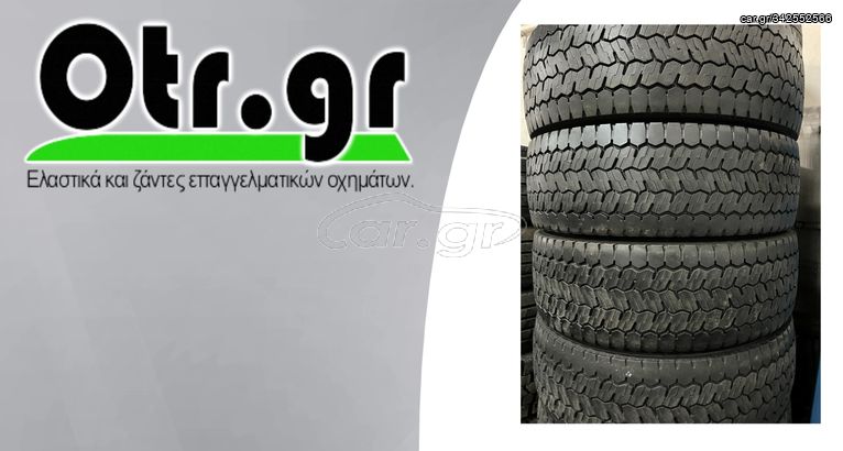 265/70R19,5 MICHELIN X MULTI 6TEM