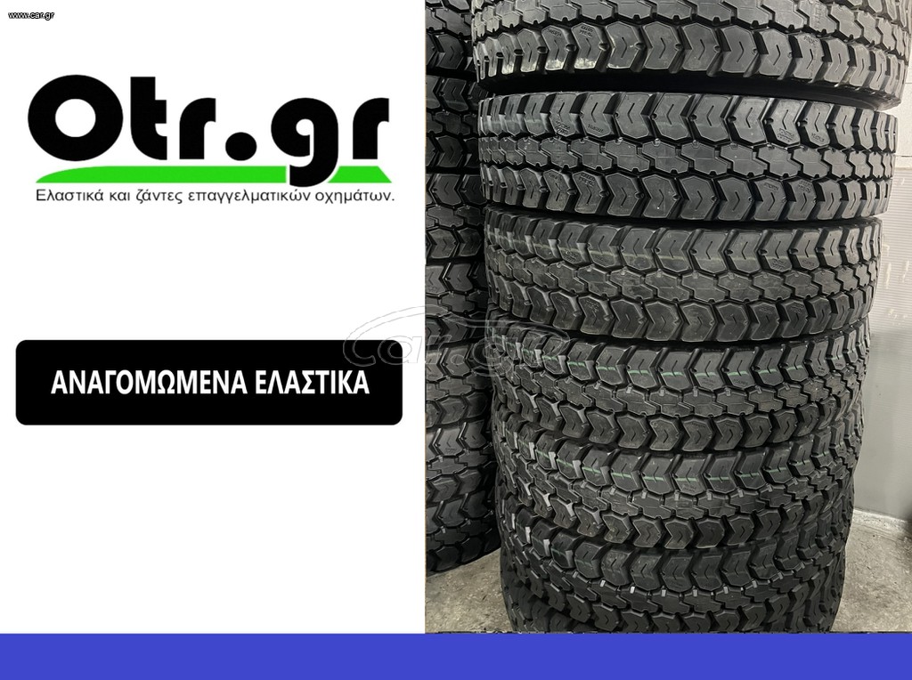 295/80R22,5 KOP 10TEM