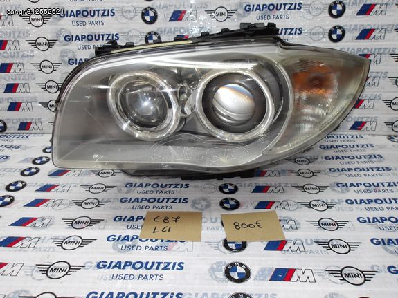 BMW 1 SERIES E87 LCI ΦΑΝΑΡΙ ΑΡΙΣΤΕΡΟ