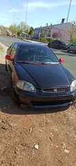 Honda Civic '98