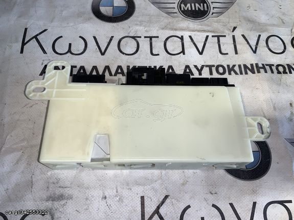 ΜΟΝΑΔΑ ΕΛΕΓΧΟΥ ΜΠΕΚ ΨΕΚΑΣΜΟΥ ΚΑΥΣΙΜΟΥ BMW ΣΕΙΡΑ 3 G20 G21 G28 (5589211)