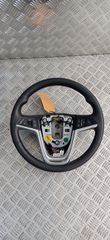 ΤΙΜΟΝΙ ΔΕΡΜΑΤΙΝΟ OPEL MOKKA - MOKKA X (2013-2020)