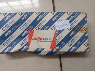 ΑΝΤΙΣΤΑΣΗ LANCIA -thumb-1
