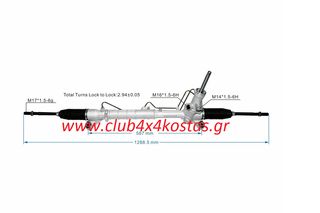 ΚΡΕΜΑΡΓΙΕΡΑ MAZDA 3 BK '03-'09 1.3/1.6 BENZINH  BP6L-32-110  Α'  ΠΟΙΟΤΗΤΑ ΜΕ ΦΠΑ