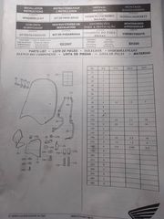ΒΑΣΕΙΣ ΖΕΛΑΤΙΝΑΣ ΓΝΗΣΙΕΣ ΣΕΤ HONDA SH 300 (2007-2010)