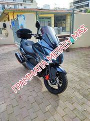 Kymco Xciting 300 R '10 ΓΡΑΜΜΑΤΙΑ ΜΕΤΑΞΥ ΜΑΣ 