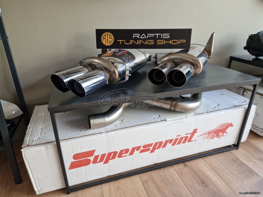 SUPERSPRINT F1 RACE !!!!EXTREME SOUND!!!! ΤΕΛΙΚΑ ΕΞΑΤΜΙΣΗΣ BMW M3 E92 V8