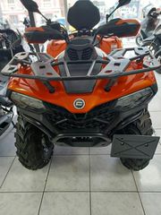 CFmoto CFORCE 450 2026 450 L LUX