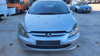 ΑΥΤΟΚΙΝΗΤΟ (ΓΙΑ ΑΝΤΑΛΛΑΚΤΙΚΑ) RHY 2.0 HDi A/C PEUGEOT 307 2001-2007 [INT]