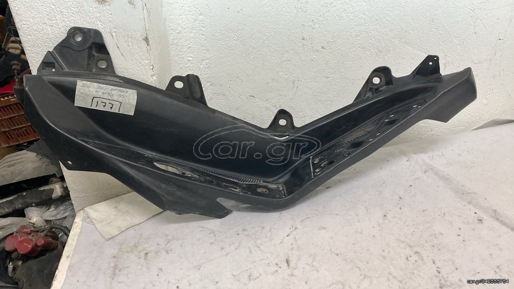 YAMAHA NMAX 155 ΠΑΤΩΜΑ ΔΕΞΙ  