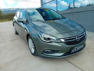 Opel Astra '18 ΕΥΡΩ 6 .ΜΗΔΕΝ ΤΕΛΗ ..???