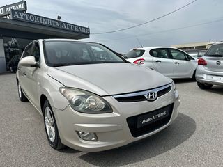 Hyundai i 30 '09 ΕΛΛΗΝΙΚΟ