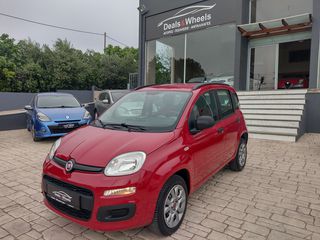 Fiat Panda '15  0.9 8V Twinair ΦΥΣΙΚΟ ΑΕΡΙΟ EURO6 ΜΗΔΕΝΙΚΑ ΤΕΛΗ