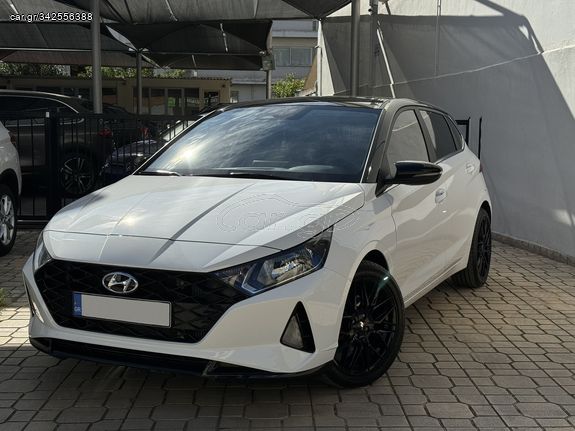 Hyundai i 20 '21