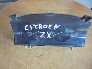 CITROEN  ZX'   '91'-97' -   Καντράν-Κοντέρ - Πλαφονιερες
