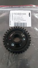Γρανάζι τρόμπας λαδιού πλαστικό 79438001033 KTM 33T για 450 SX-F (2016-2022),450 SMR (2021-2022), 450,500 EXC-F (2017-2023), GASGAS MC450F,EX450F