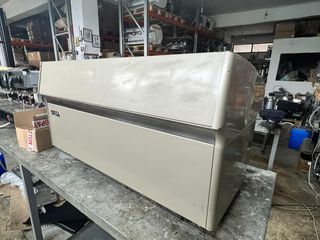 Wega Atlas 3 Group Αυτόματη Μηχανή Καφε-thumb-1