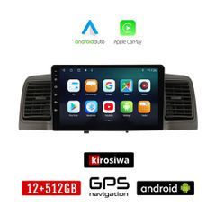 KIROSIWA TOYOTA COROLLA (2000 - 2007) Android οθόνη αυτοκίνητου 12GB + 512GB με GPS WI-FI με αεραγωγούς (ηχοσύστημα αφής 9" ιντσών Android Auto Apple Carplay Youtube Playstore MP3 USB Radio Bluetooth