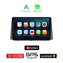 KIROSIWA FORD FOCUS (μετά το 2019) Android οθόνη αυτοκίνητου 12GB + 512GB με GPS WI-FI (ηχοσύστημα αφής 10" ιντσών Android Auto Apple Carplay Youtube Playstore MP3 USB Radio Bluetooth Mirrorlink εργοσ