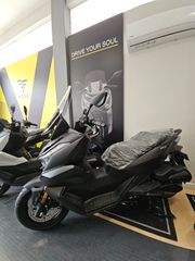 Voge 2025 SR3 E5+ / ΔΩΡΑ / ΑΜΕΣΑ