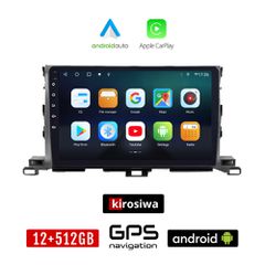 KIROSIWA TOYOTA HIGHLANDER (μετά το 2019) Android οθόνη αυτοκίνητου 12GB + 512GB με GPS WI-FI (ηχοσύστημα αφής 10" ιντσών Android Auto Apple Carplay Youtube Playstore MP3 USB Radio Bluetooth Mirrorlin