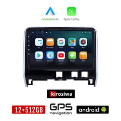 KIROSIWA NISSAN SERENA (μετά το 2016) Android οθόνη αυτοκίνητου 12GB + 512GB με GPS WI-FI (ηχοσύστημα αφής 10" ιντσών Android Auto Apple Carplay Youtube Playstore MP3 USB Radio Bluetooth Mirrorlink ερ