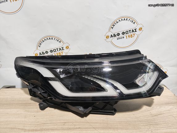 Εμπρός Δεξί Φανάρι LED Land Rover Discovery Sport L550