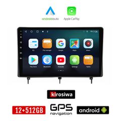 KIROSIWA HONDA CIVIC (μετά το 2022) Android οθόνη αυτοκίνητου 12GB + 512GB με GPS WI-FI (ηχοσύστημα αφής 10" ιντσών Android Auto Apple Carplay Youtube Playstore MP3 USB Radio Bluetooth Mirrorlink εργο