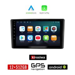 KIROSIWA TOYOTA RAIZE (μετά το 2020) Android οθόνη αυτοκίνητου 12GB + 512GB με GPS WI-FI (ηχοσύστημα αφής 10" ιντσών Android Auto Apple Carplay Youtube Playstore MP3 USB Radio Bluetooth Mirrorlink εργ