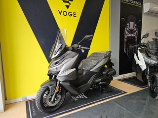 Voge 2026 SR3 E5+ ΠΡΟΣΦΟΡΑ-thumb-23