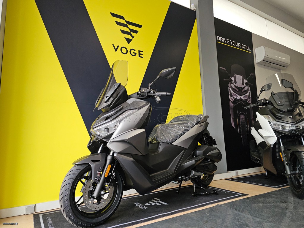 Voge 2026 SR3 E5+ ΠΡΟΣΦΟΡΑ