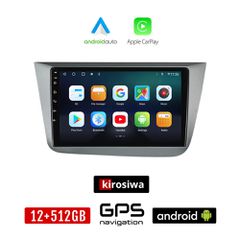 KIROSIWA SEAT ALTEA (2004-2015) Android οθόνη αυτοκίνητου 12GB + 512GB με GPS WI-FI (ηχοσύστημα αφής 9" ιντσών OEM Android Auto Apple Carplay Youtube Playstore MP3 USB Radio Bluetooth Mirrorlink εργοσ
