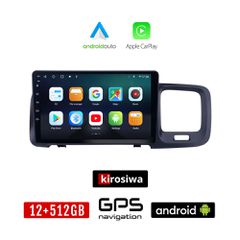 KIROSIWA VOLVO S60 (2010 - 2018) Android οθόνη αυτοκίνητου 12GB + 512GB με GPS WI-FI (ηχοσύστημα αφής 9" ιντσών OEM Android Auto Apple Carplay Youtube Playstore MP3 USB Radio Bluetooth Mirrorlink εργο