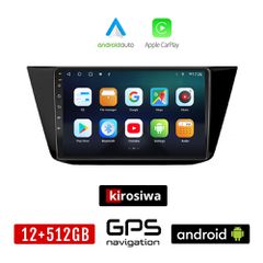 KIROSIWA Volkswagen VW TOURAN (μετά το 2016) Android οθόνη αυτοκίνητου 12GB + 512GB με GPS WI-FI (ηχοσύστημα αφής 10" ιντσών OEM Android Auto Apple Carplay Youtube Playstore MP3 USB Radio Bluetooth Mi