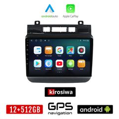 KIROSIWA Volkswagen VW TOUAREG (μετά το 2012) Android οθόνη αυτοκίνητου 12GB + 512GB με GPS WI-FI (ηχοσύστημα αφής 9" ιντσών OEM Android Auto Apple Carplay Youtube Playstore MP3 USB Radio Bluetooth Mi