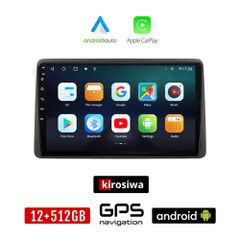 KIROSIWA TOYOTA YARIS (μετά το 2020) Android οθόνη αυτοκίνητου 12GB + 512GB με GPS WI-FI (ηχοσύστημα αφής 9" ιντσών OEM Android Auto Apple Carplay Youtube Playstore MP3 USB Radio Bluetooth Mirrorlink