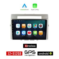 KIROSIWA TOYOTA VERSO (2004 - 2009) Android οθόνη αυτοκίνητου 12GB + 512GB με GPS WI-FI (ηχοσύστημα αφής 9" ιντσών OEM Android Auto Apple Carplay Youtube Playstore MP3 USB Radio Bluetooth Mirrorl