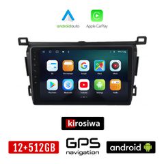 KIROSIWA TOYOTA RAV4 (2013 - 2019) Android οθόνη αυτοκίνητου 12GB + 512GB με GPS WI-FI (ηχοσύστημα αφής 9" ιντσών OEM Android Auto Apple Carplay RAV 4 Youtube Playstore MP3 USB Radio Bluetooth Mirrorl