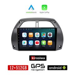 KIROSIWA TOYOTA RAV 4 (2000-2006) Android οθόνη αυτοκίνητου 12GB + 512GB με GPS WI-FI (ηχοσύστημα αφής 9" ιντσών OEM Android Auto Apple Carplay Youtube Playstore MP3 USB Radio Bluetooth Mirrorlin