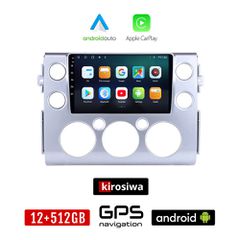 KIROSIWA TOYOTA FJ CRUISER (2007 - 2013) Android οθόνη αυτοκίνητου 12GB + 512GB με GPS WI-FI (ηχοσύστημα αφής 9" ιντσών OEM Android Auto Apple Carplay Youtube Playstore MP3 USB Radio Bluetooth Mirrorl