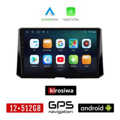 KIROSIWA TOYOTA COROLLA (μετά το 2019) Android οθόνη αυτοκίνητου 12GB + 512GB με GPS WI-FI (ηχοσύστημα αφής 10" ιντσών OEM Android Auto Apple Carplay Youtube Playstore MP3 USB Radio Bluetooth Mirrorli