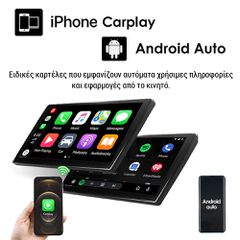 KIROSIWA TOYOTA COROLLA (2017 - 2019) Android οθόνη αυτοκίνητου 12GB + 512GB με GPS WI-FI (ηχοσύστημα αφής 10" ιντσών OEM Android Auto Apple Carplay Youtube Playstore MP3 USB Radio Bluetooth Mirrorlin-thumb-11