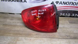 ΦΑΝΑΡΙ ΠΙΣΩ (ΑΡΙΣΤΕΡΟ) SEAT ALTEA, ΜΟΝΤΕΛΟ 2004-2014