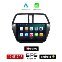 KIROSIWA SUZUKI SX4 S-CROSS (μετά το 2014) Android οθόνη αυτοκίνητου 12GB + 512GB με GPS WI-FI (ηχοσύστημα αφής 9" ιντσών OEM Android Auto Apple Carplay Youtube Playstore MP3 USB Radio Bluetooth