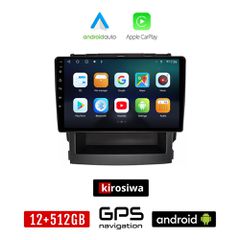 KIROSIWA SUBARU IMPREZA - FORESTER (μετά το 2019) Android οθόνη αυτοκίνητου 12GB + 512GB με GPS WI-FI (ηχοσύστημα αφής 9" ιντσών OEM Android Auto Apple Carplay Youtube Playstore MP3 USB Bluetooth Mirr