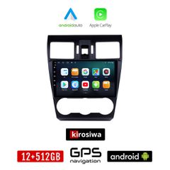 KIROSIWA SUBARU IMPREZA (μετά το 2013) Android οθόνη αυτοκίνητου 12GB + 512GB με GPS WI-FI (ηχοσύστημα αφής 9" ιντσών OEM Android Auto Apple Carplay Youtube Playstore MP3 USB Radio Bluetooth Mirrorlin